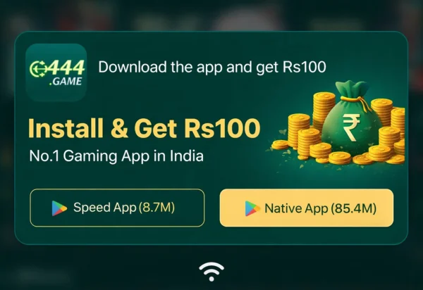 C444 Game Download APK